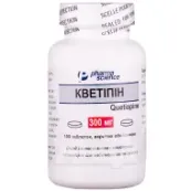 Кветипин таблетки покрытые оболочкой 300 мг флакон №100