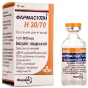 Фармасулін H 30/70 суспензія для ін'єкцій 100 МО/мл флакон 10 мл №1