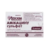 Амікацину сульфат розчин для ін'єкцій 250 мг/мл ампула 4 мл №1