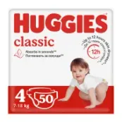 Подгузники детские гигиенические Huggies Classic 4 (7-18кг) №50