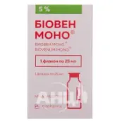 Біовен Моно розчин для інфузій пляшка 25 мл №1