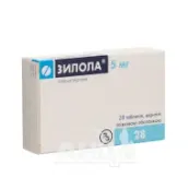Зилола таблетки покрытые пленочной оболочкой 5 мг блистер №28