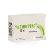 Тингрекс таблетки покрытые пленочной оболочкой 10 мг блистер №60