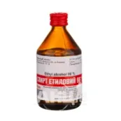 Спирт этиловый 96% раствор для наружного применения флакон 100 мл