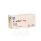 Азагілін таблетки 1 мг блістер №30