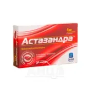 Астазандра капсулы 640 мг №30