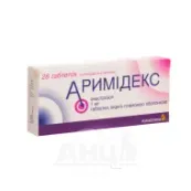 Аримідекс таблетки вкриті плівковою оболонкою 1 мг №28