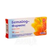 Бетайод-Фармекс пессарии 200 мг блистер №14