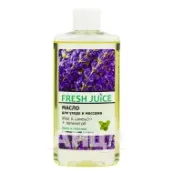 Олія для догляду та масажу Fresh Juice Mint&Lavender + Almond oil 150 мл
