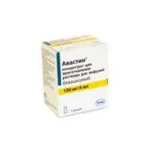 Авастин концентрат для розчину для інфузій 100 мг/4 мл флакон №1