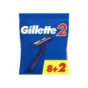 Набор одноразовых станков для бритья Gillette Blue II упаковка №10