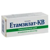 Етамзилат-КВ таблетки 250 мг блістер №50