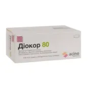Діокор 80 таблетки вкриті плівковою оболонкою блістер №90