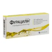 Фурацилин таблетки для проготовления раствора для наружного применения 20 мг блистер №20