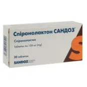 Спиронолактон Сандоз таблетки 100 мг блистер №30