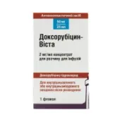 Доксорубицин-Виста концентрат для раствора для инфузий 50 мг флакон 25 мл №1