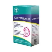 Азитроміцин-КР порошок гранульований для оральної суспензії 200 мг/5 мл банка 25,4 г
