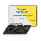 Альбензол таблетки 400 мг №3