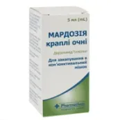 Мардозия капли глазные раствор 20 мг/мл + 5 мг/мл флакон-капельница 5 мл