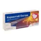 Корвалтаб Экстра таблетки покрытые пленочной оболочкой блистер №20
