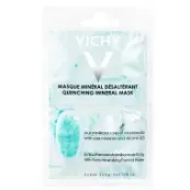 Мінеральна маска Vichy зволожуюча для шкіри обличчя 2 х 6 мл