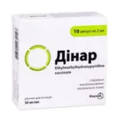 Динар раствор для инъекций 50 мг/мл ампула 2 мл №10
