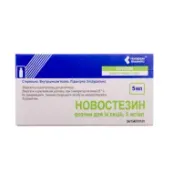 Новостезин розчин для ін'єкцій 5 мг/мл флакон 5 мл №10