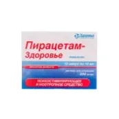 Пірацетам-Здоров'я розчин для ін'єкцій 200 мг/мл ампула 10 мл №10
