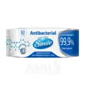 Серветки вологі Smile antibacterial з д-пантенолом №60