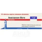 Анастрозол-Віста таблетки вкриті плівковою оболонкою 1 мг блістер №28