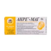 Анре-Маг таблетки 1,2 г с апельсиновым вкусом №20