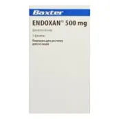 Ендоксан 500 мг порошок для розчину для ін'єкцій флакон №1