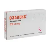 Озалекс таблетки покрытые пленочной оболочкой 20 мг блистер №28