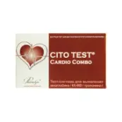 Тест CITO TEST Cardio Combo для визначення тропоніну, КК-МВ, міоглобіну