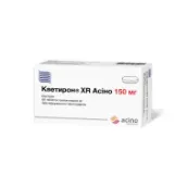 Кветирон XR Асино таблетки 150 мг №60