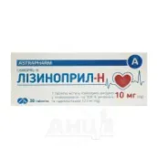 Лізиноприл-Н таблетки 10/12,5 мг №30