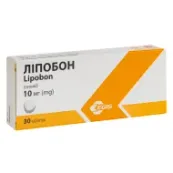 Ліпобон таблетки 10 мг №30