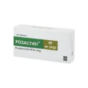 Розастин таблетки 40 мг №30