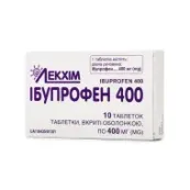 Ібупрофен 400 таблетки 400 мг №10