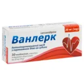 Ванлерк таблетки 20 мг №30