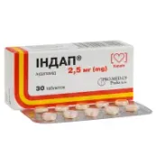 Індап таблетки 2,5 мг №30