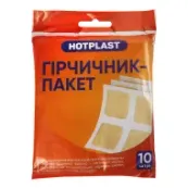 Гірчичник-пакет Hotplast №10