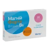 Магній форте вітамін B6 таблетки №20
