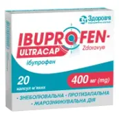 Ібупрофен-Здоров'я ультракап капсули 200 мг блістер №20