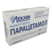 Парацетамол таблетки вкриті оболонкою 500 мг блістер №10