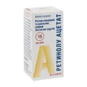 Ретинола ацетат раствор масляный накожный/оральный 34,4 мг/мл флакон 10 мл