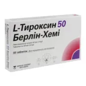 L-тироксин 50 Берлин-Хеми таблетки 50 мкг №50
