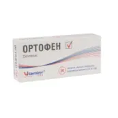 Ортофен таблетки вкриті оболонкою кишково-розчинною 0,025 г блістер №30