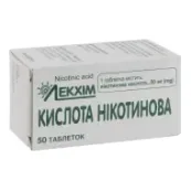 Кислота никотиновая таблетки 50 мг контейнер №50