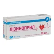 Лізиноприл таблетки 20 мг блістер №20